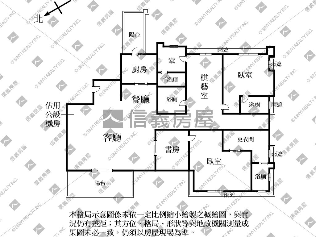 陽明一會．景觀大戶房屋室內格局與周邊環境