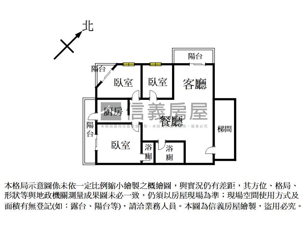 校園視野高樓三房有車位房屋室內格局與周邊環境