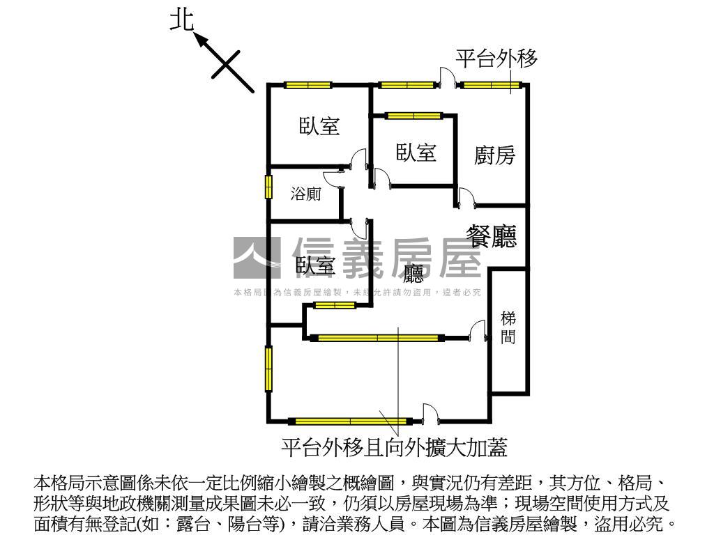 比漾商圈暖居一樓宅房屋室內格局與周邊環境