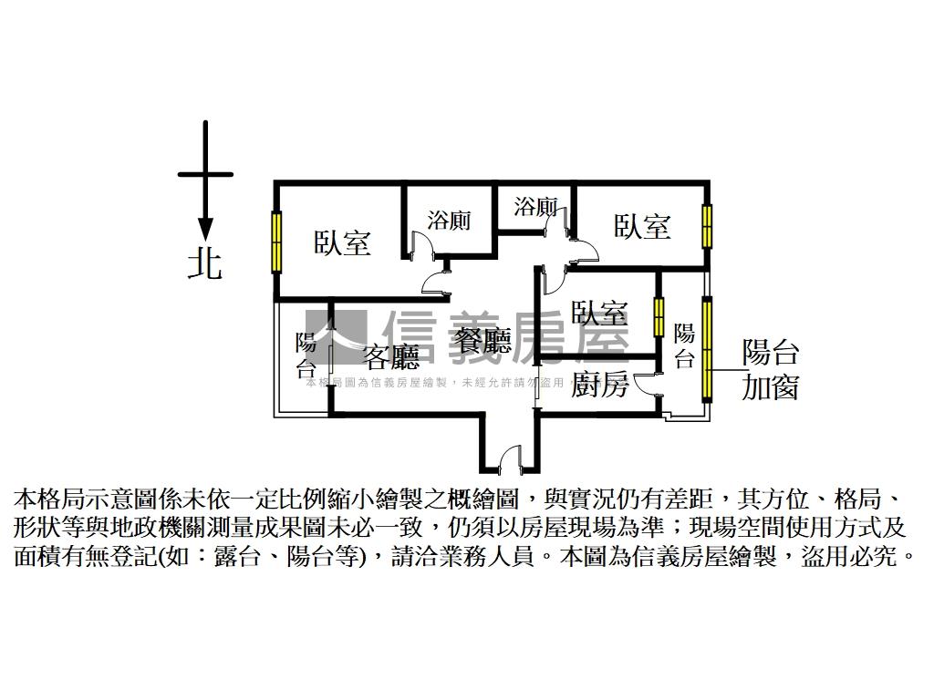 鴻廣新Ａ７精裝樹景美宅房屋室內格局與周邊環境