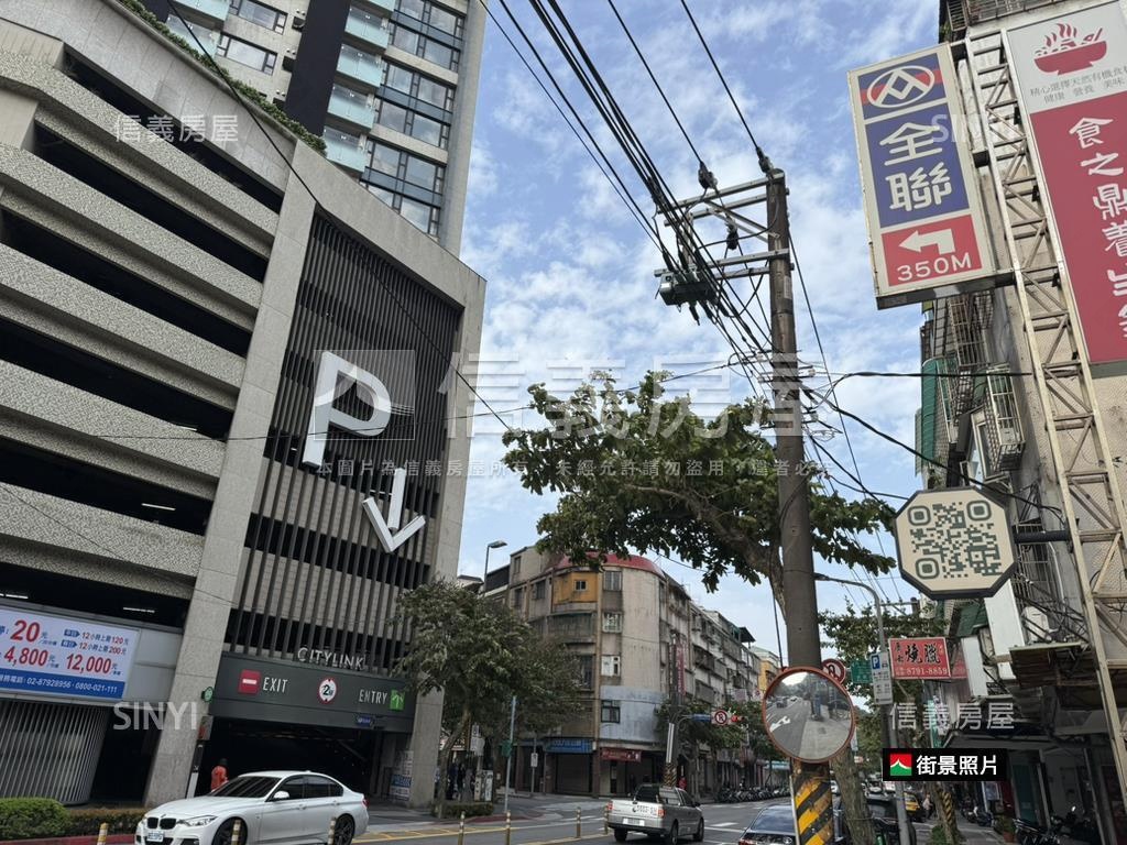 金龍路靜巷一樓大空間房屋室內格局與周邊環境