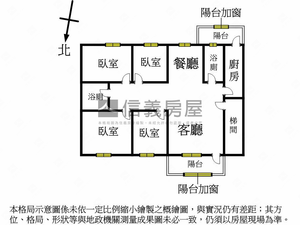 中央社區綠景稀有三樓房屋室內格局與周邊環境