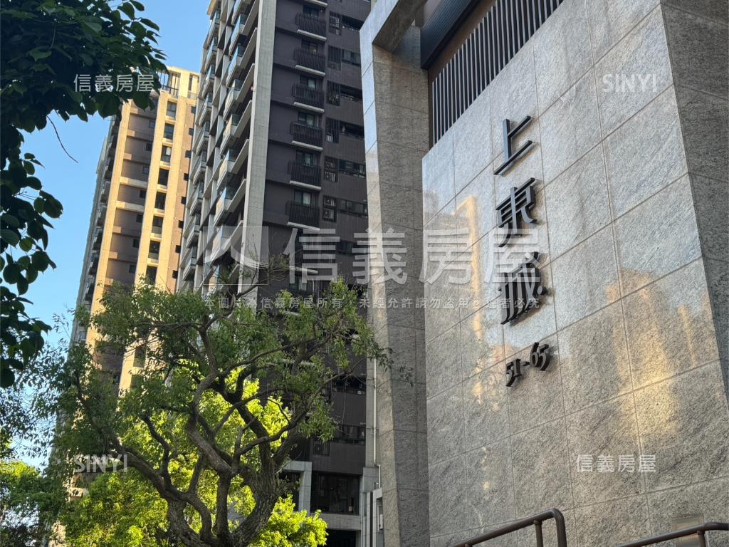 純白○上東城兩房車位房屋室內格局與周邊環境