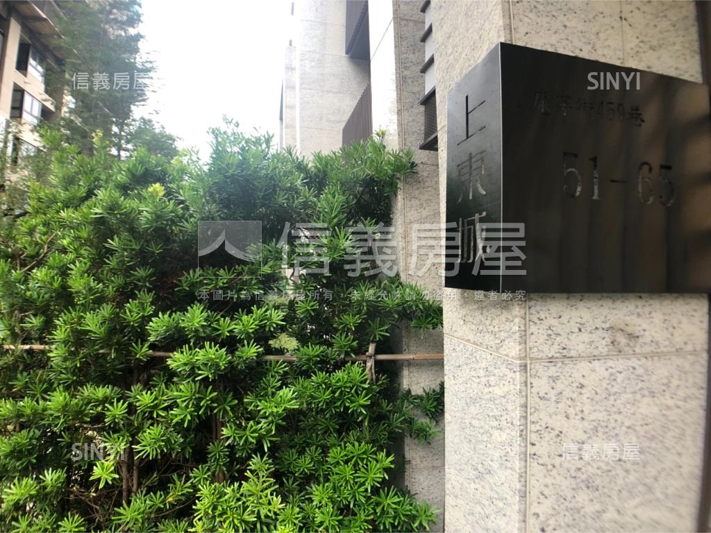 純白○上東城兩房車位房屋室內格局與周邊環境