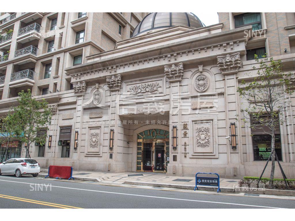 麗景尊享四房雙車位房屋室內格局與周邊環境