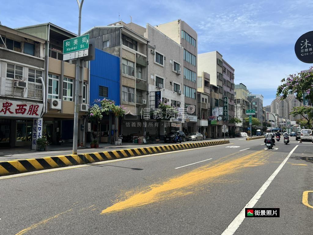 道路用地房屋室內格局與周邊環境