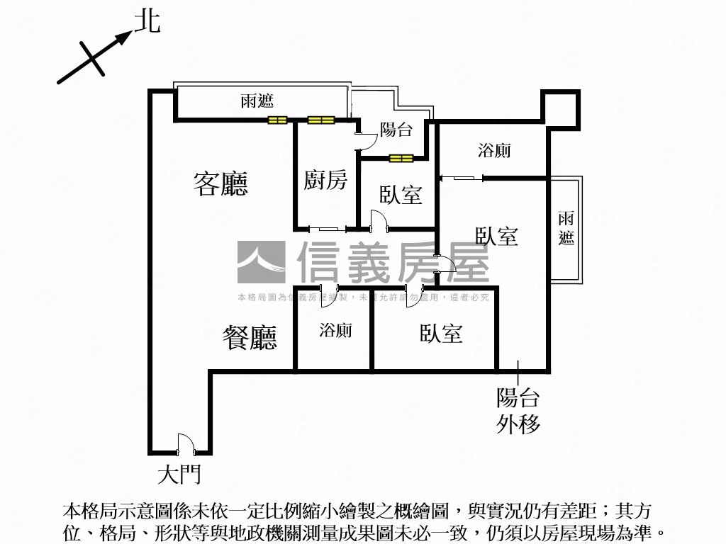 遠挑北市超花三房房屋室內格局與周邊環境