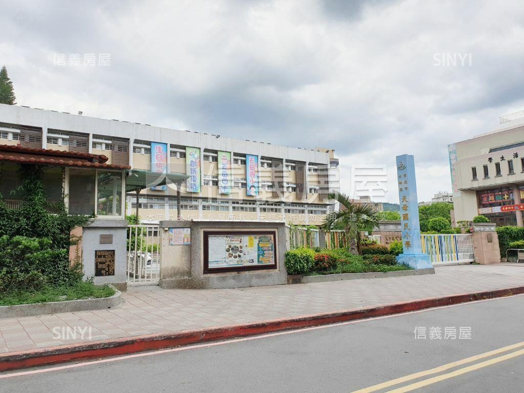 天母國小金店面房屋室內格局與周邊環境