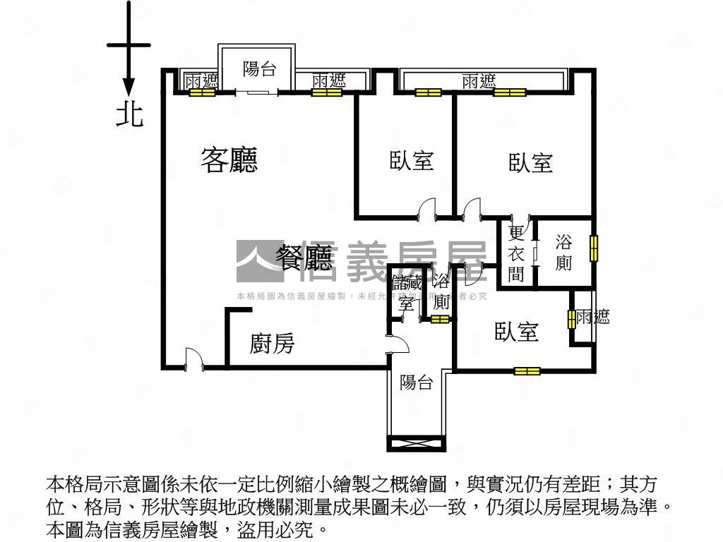 ♚層峰公園稀有極品美屋♚房屋室內格局與周邊環境