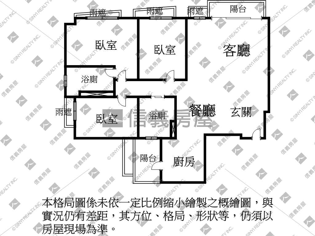 東區門戶★國泰悠陽綠蔭房屋室內格局與周邊環境