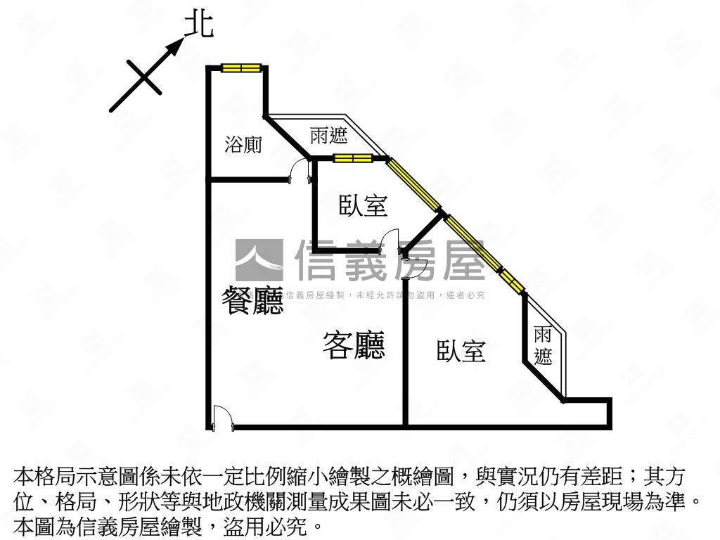 近中國醫邊間低總價兩房房屋室內格局與周邊環境