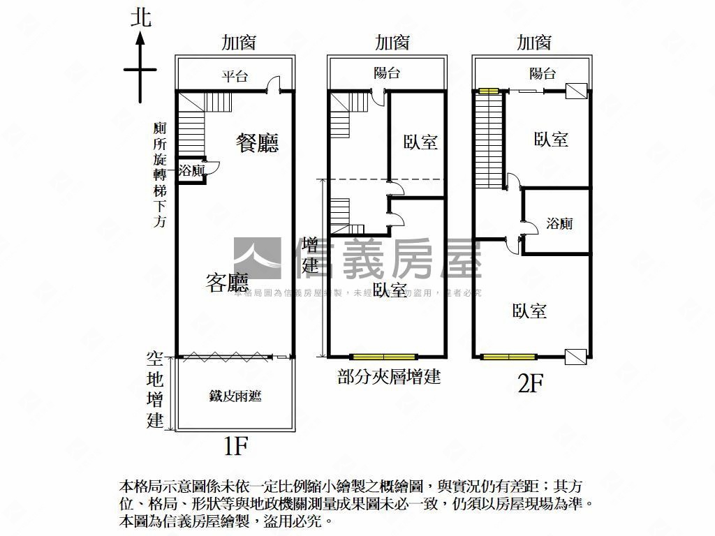 桂林商圈辦公首選店住房屋室內格局與周邊環境