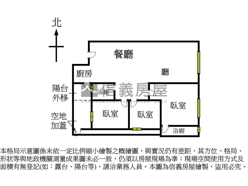稀有釋出綠豐華三房附車位房屋室內格局與周邊環境