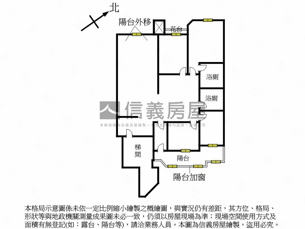 新埔捷運勳章四房車位房屋室內格局與周邊環境