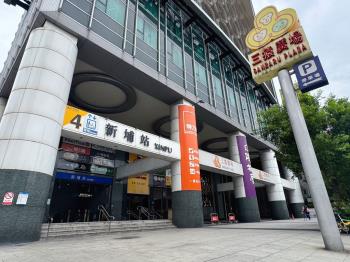 新埔捷運勳章四房車位