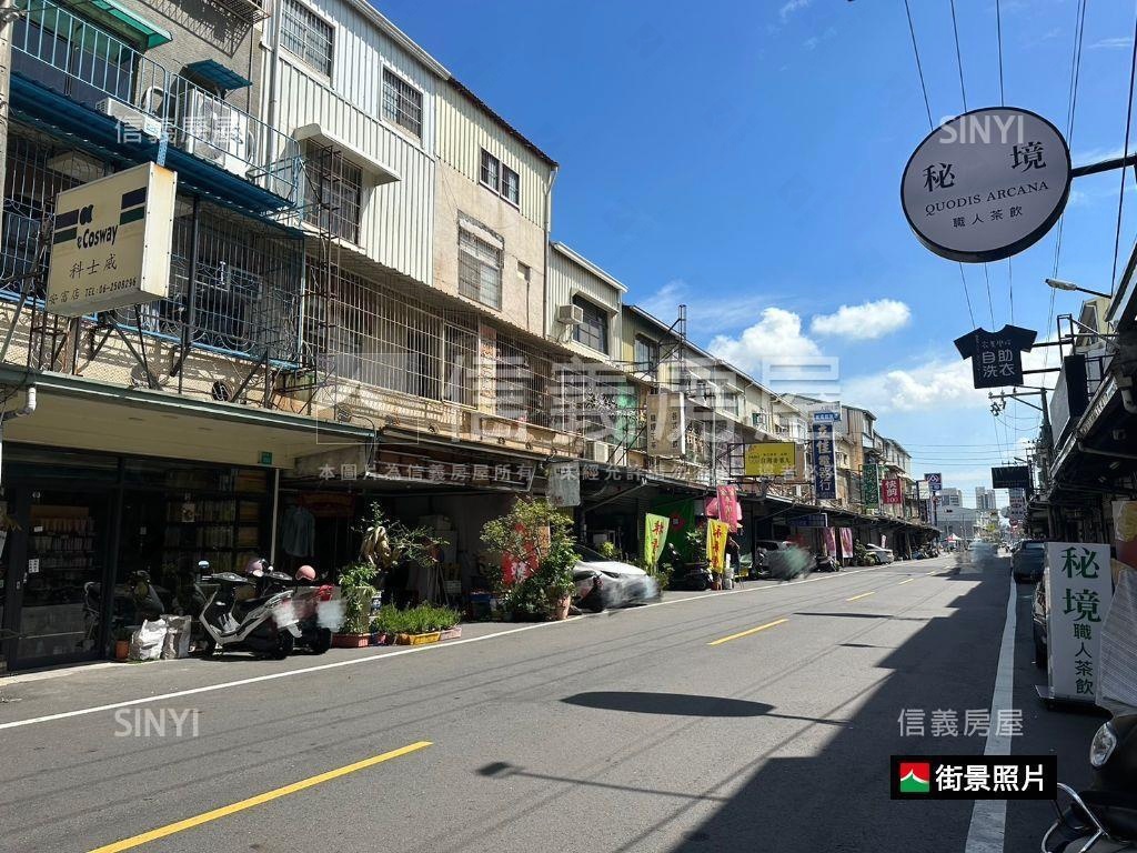 安富街稀有傳家寶店面房屋室內格局與周邊環境