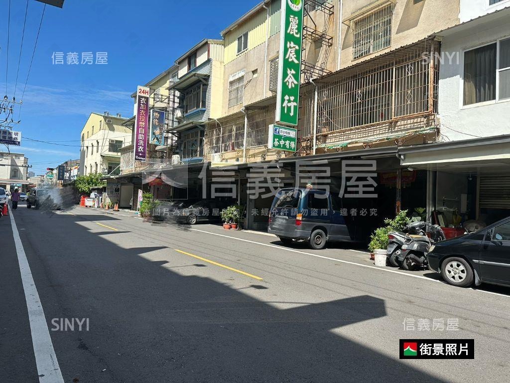 安富街稀有傳家寶店面房屋室內格局與周邊環境