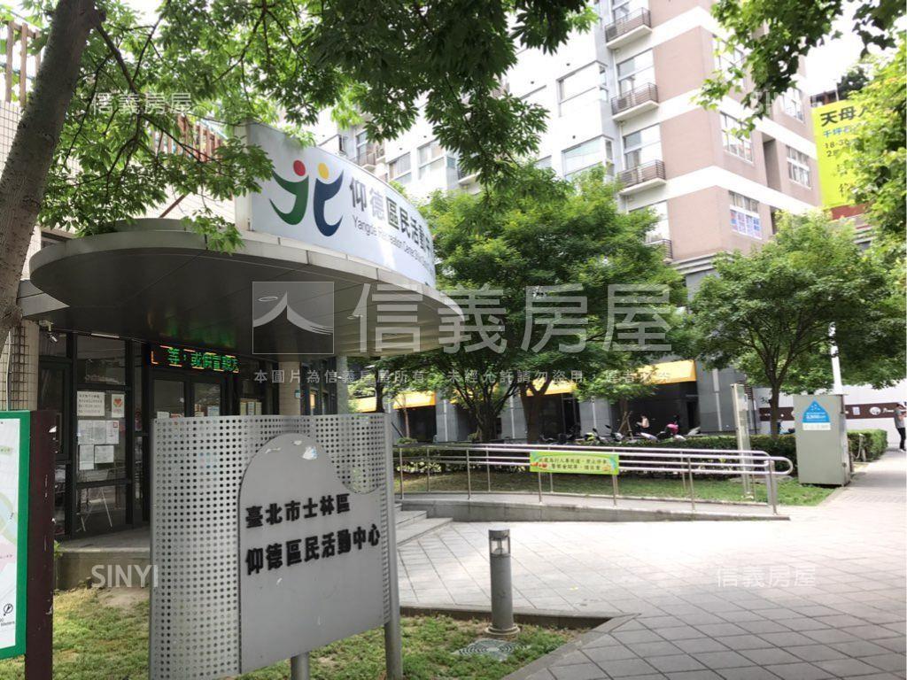 恆合芝山房屋室內格局與周邊環境