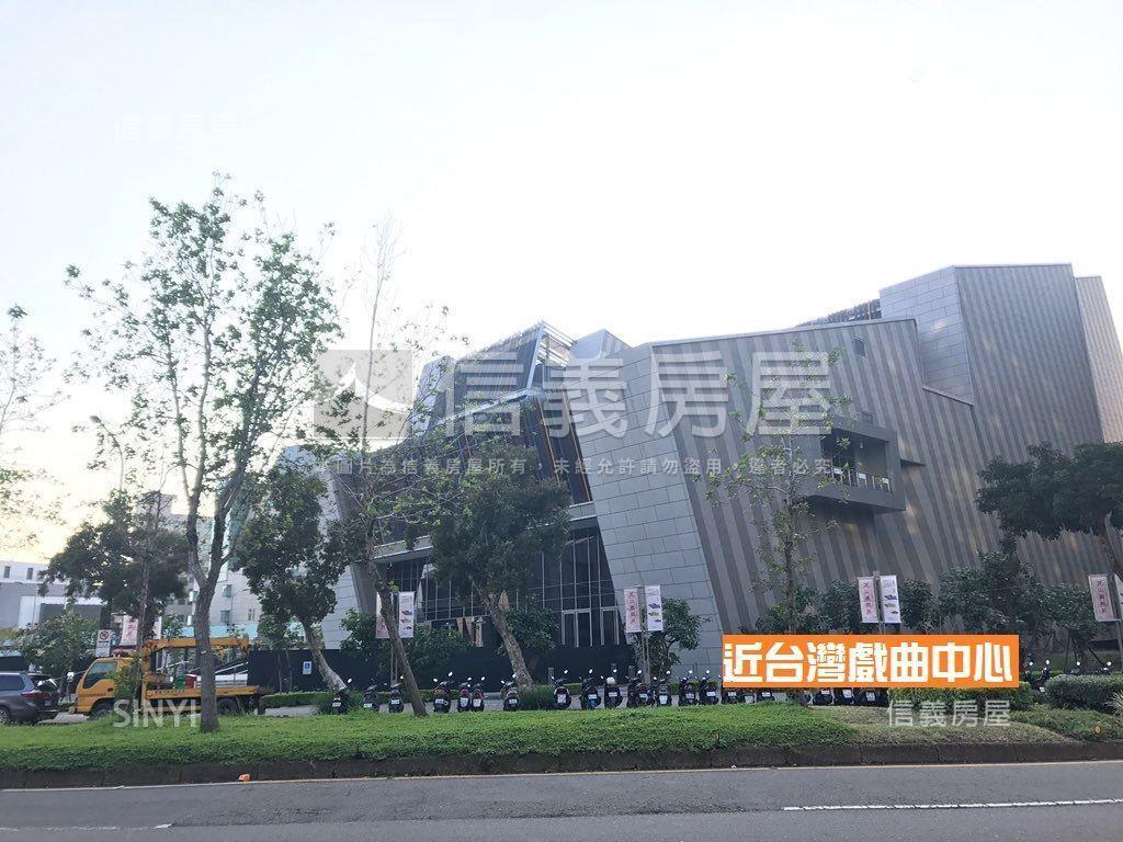 恆合芝山房屋室內格局與周邊環境