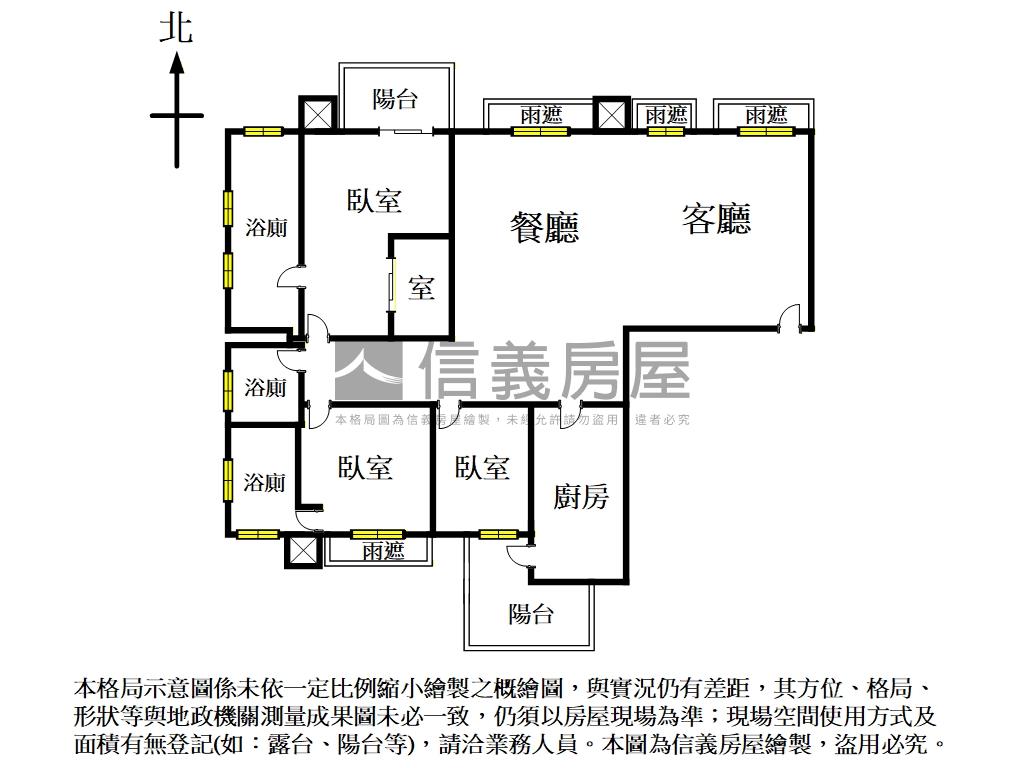 財政局標售－宏普頤和Ⅰ房屋室內格局與周邊環境