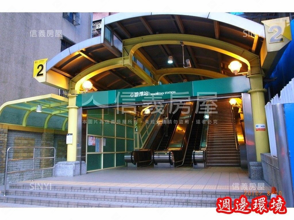 近央北★優質大空間一樓房屋室內格局與周邊環境