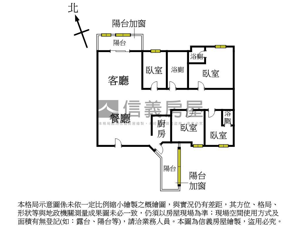 誠售北區美麗四房車位房屋室內格局與周邊環境