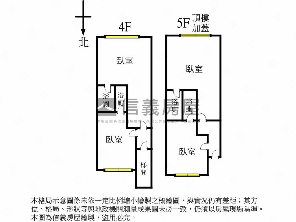 正面寶清公園低總公寓房屋室內格局與周邊環境