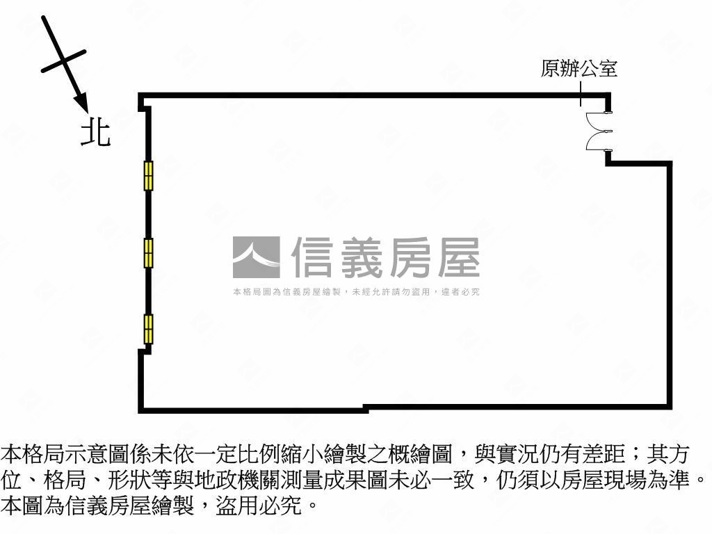 遠雄氣派辦公房屋室內格局與周邊環境