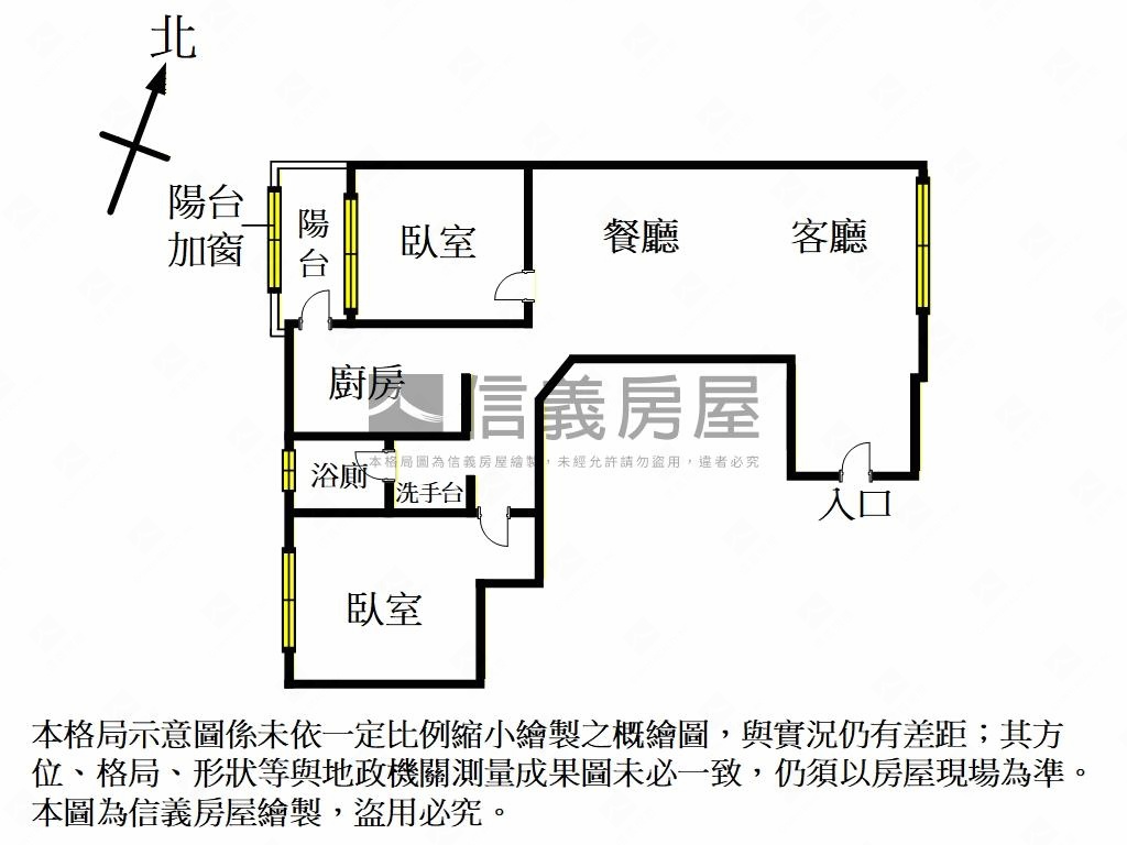 榮耀之城高樓美屋２房房屋室內格局與周邊環境