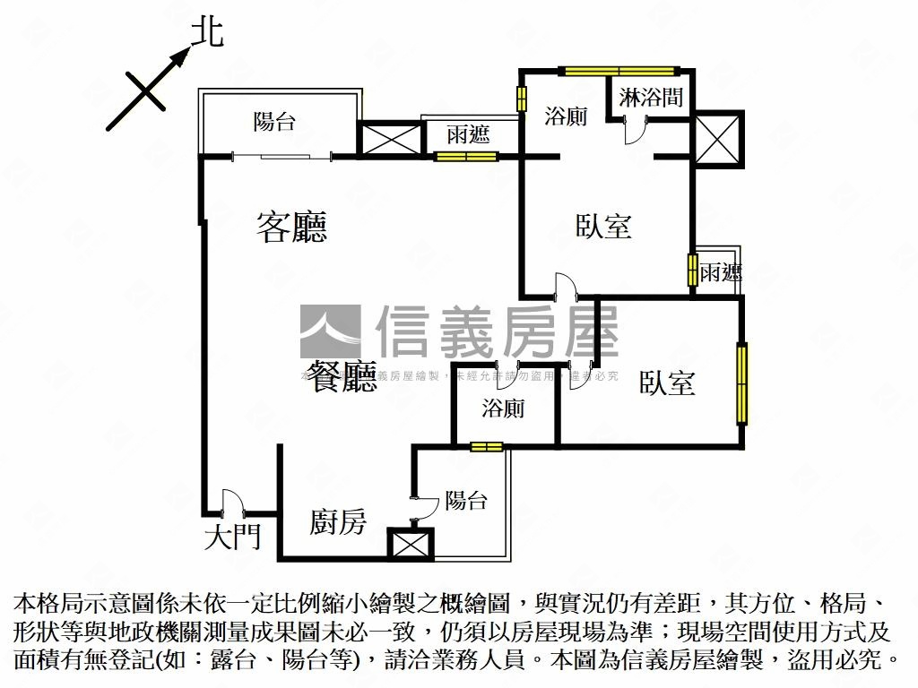 鄉林海匯海景溫泉休閒雅筑房屋室內格局與周邊環境