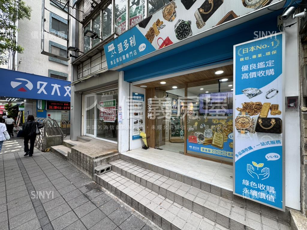 【復北店面】捷運站旁邊房屋室內格局與周邊環境