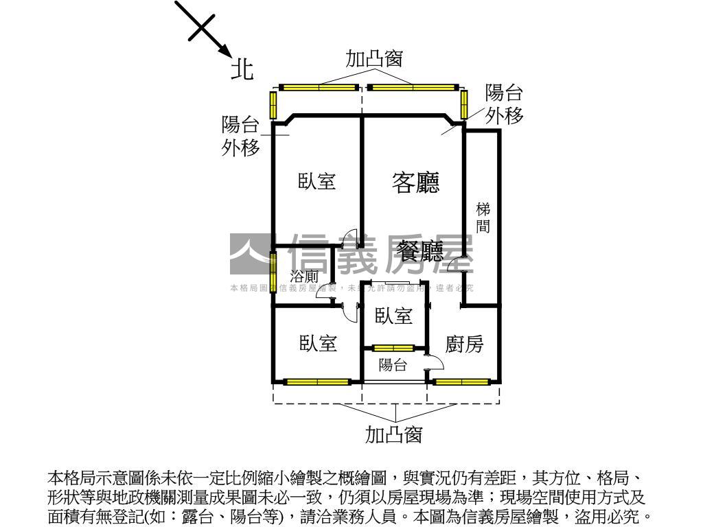 長泰街華廈＊景觀佳房屋室內格局與周邊環境