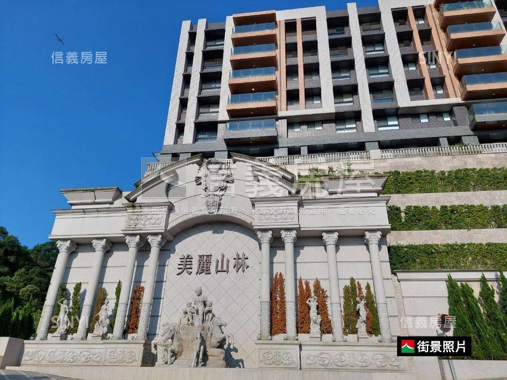 美麗山林房屋室內格局與周邊環境