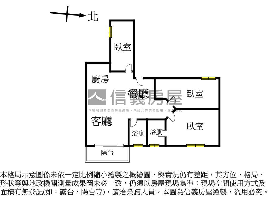 鼓山翻新公寓三房！房屋室內格局與周邊環境