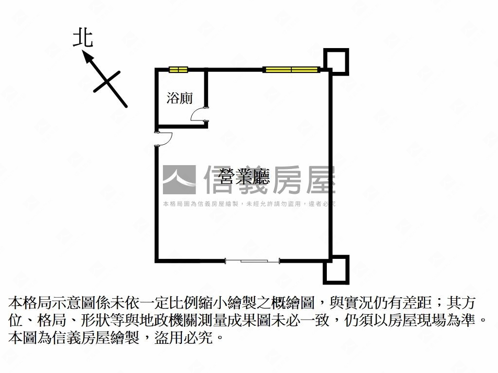 溪東路。臨路店辦房屋室內格局與周邊環境
