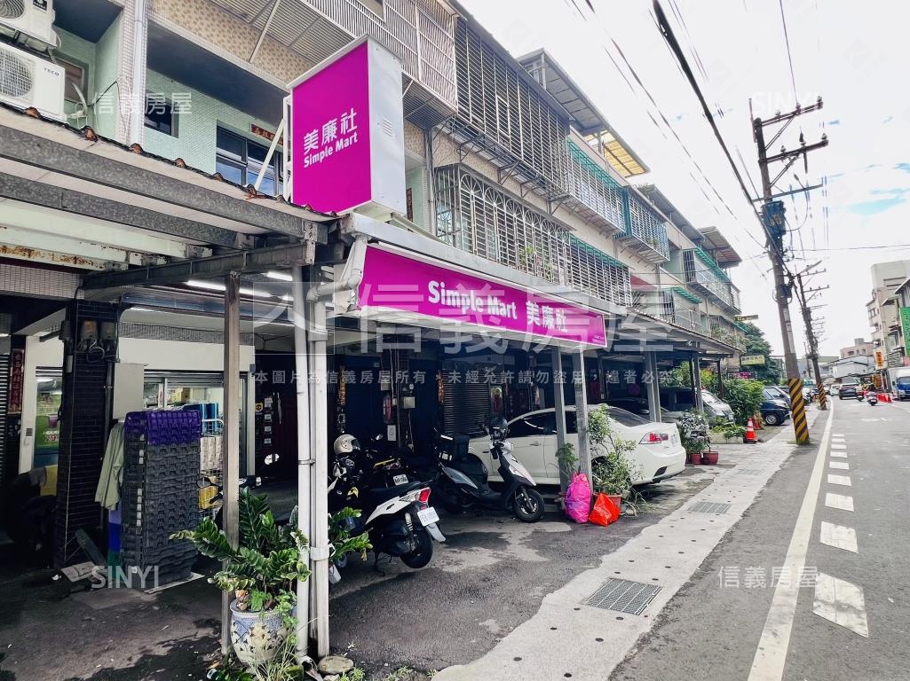 溪東路。臨路店辦房屋室內格局與周邊環境