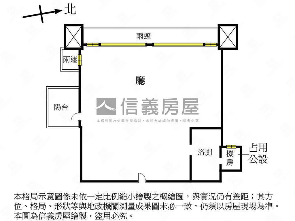 森大直Ｃ１０房屋室內格局與周邊環境