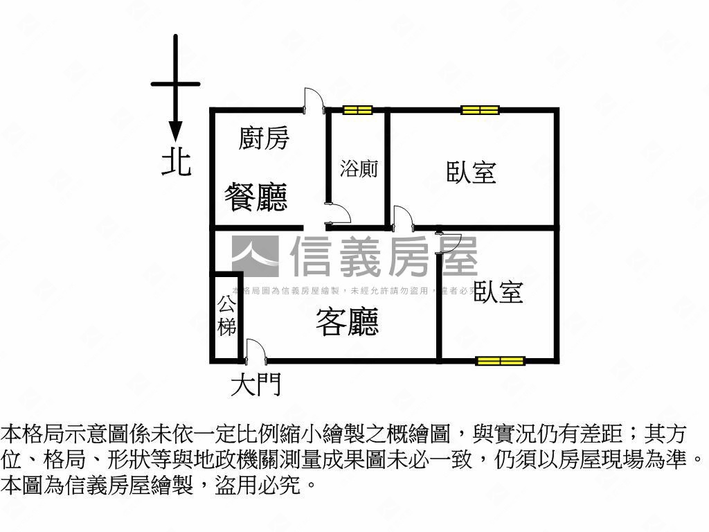 新莊面寬一樓房屋室內格局與周邊環境