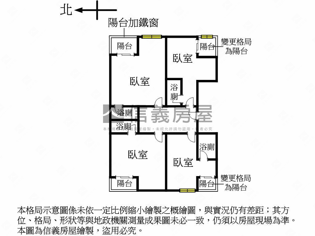 近松竹公園雙鐵共構滿租中房屋室內格局與周邊環境
