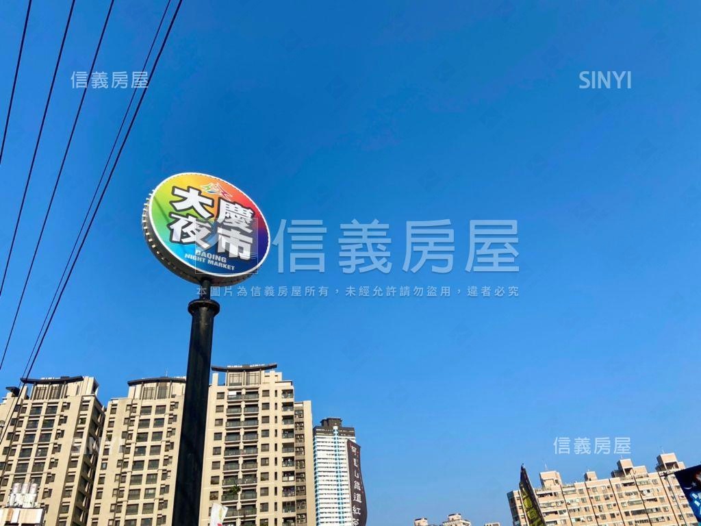 【閱文心】一期一會視野戶房屋室內格局與周邊環境