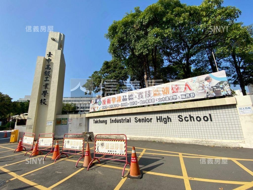 【閱文心】一期一會視野戶房屋室內格局與周邊環境