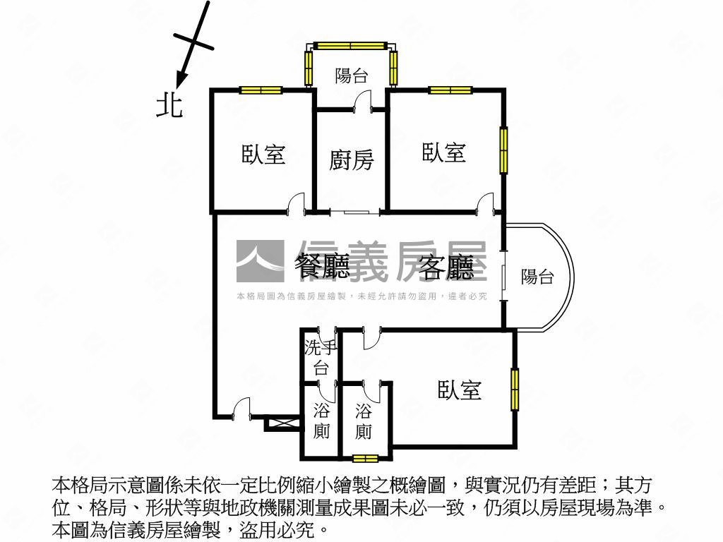 【尚海】河景虹橋三房車位房屋室內格局與周邊環境