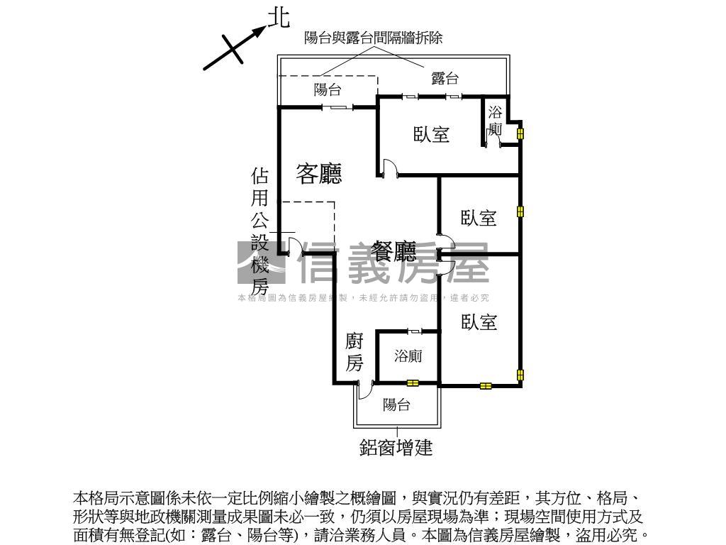 皇翔維也納皇后房屋室內格局與周邊環境