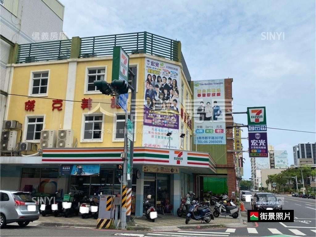 安平區｜金城段面寬方正地房屋室內格局與周邊環境