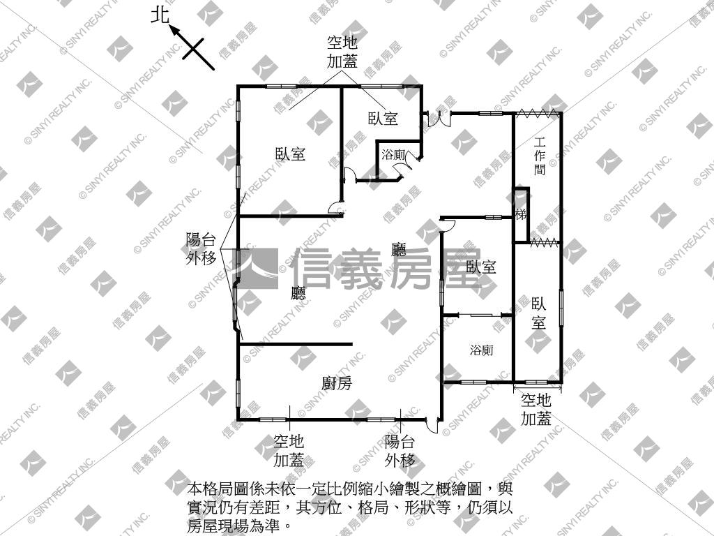 三芝霞崗桃花園－直接眺海房屋室內格局與周邊環境