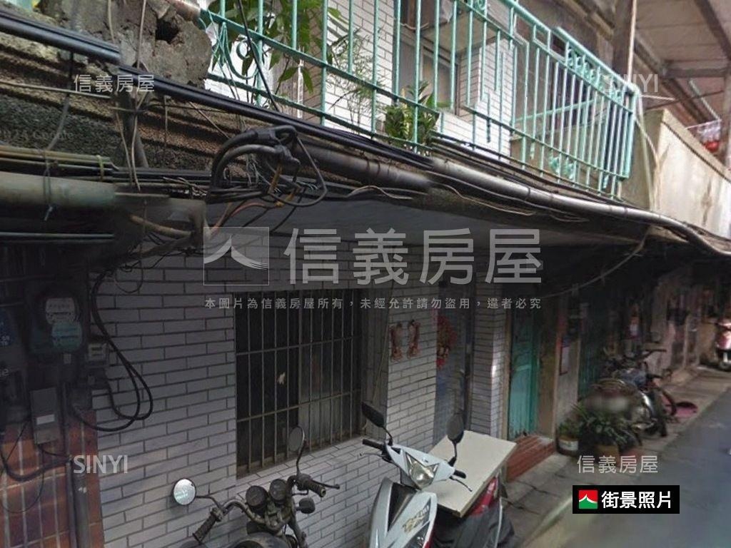 誠意出售✨歡迎洽詢️房屋室內格局與周邊環境