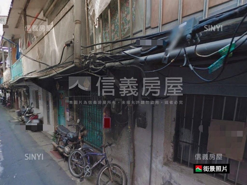 誠意出售✨歡迎洽詢️房屋室內格局與周邊環境