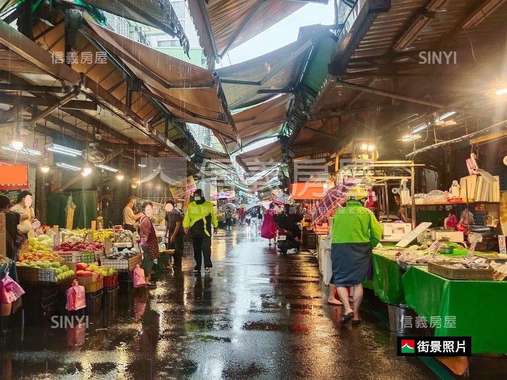 誠意出售✨歡迎洽詢️房屋室內格局與周邊環境