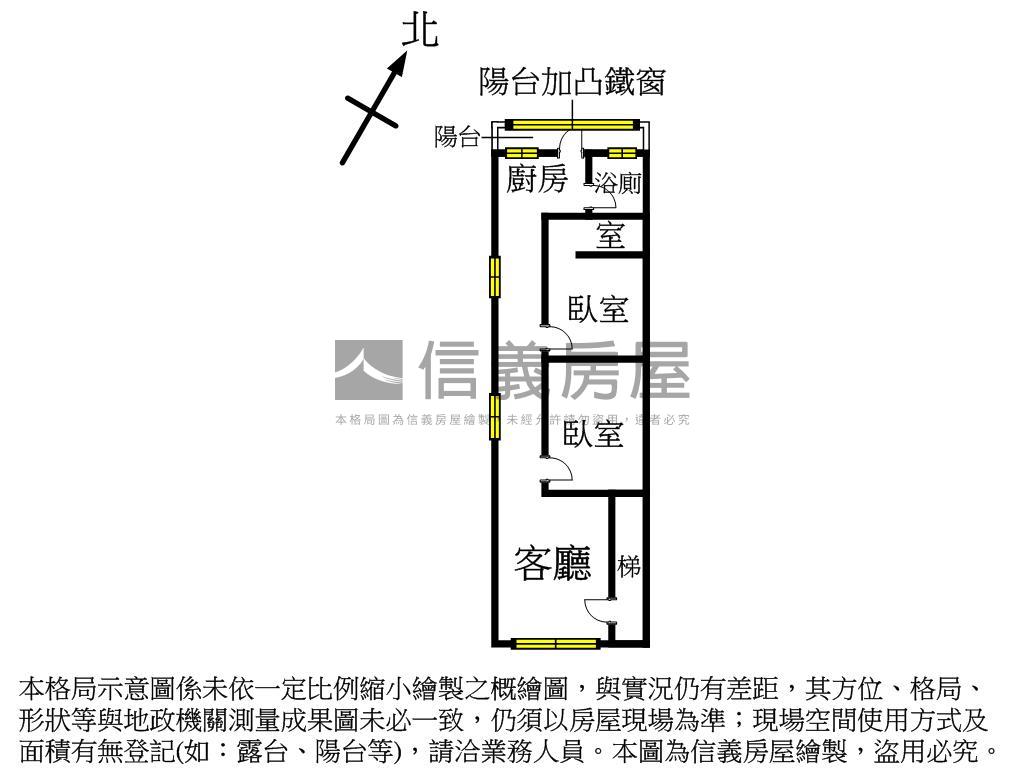 建國邊間３樓房屋室內格局與周邊環境