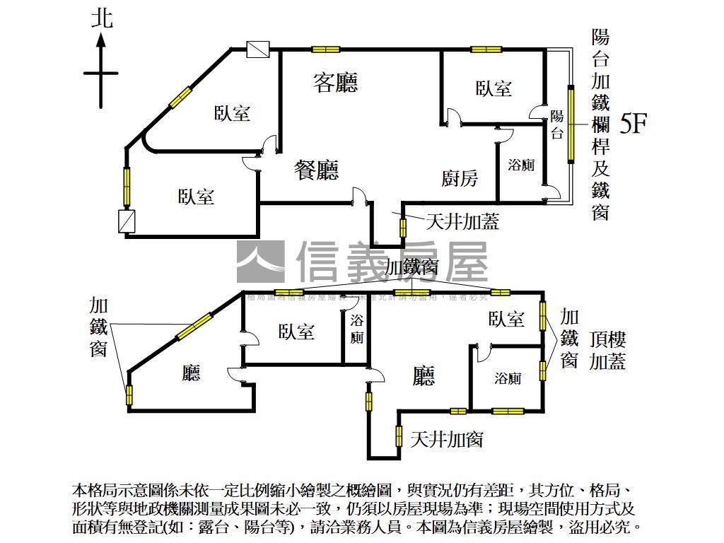 近中國醫置產收租聖品房屋室內格局與周邊環境